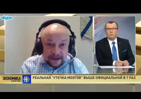 Федор Бирюков в программе Юрия Пронько "Экономика" (Царьград ТВ, 24.01.2018)