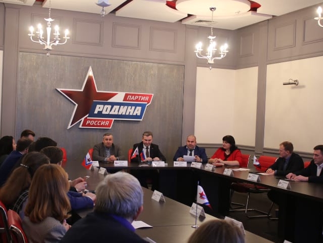 Во II заседании комиссий Подмосковной "РОДИНЫ" принял участие Алексей Рылеев