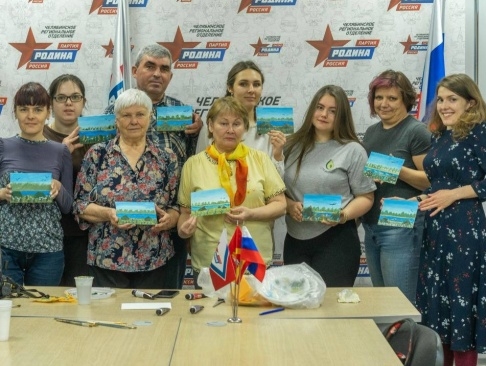 ПАРТИЯ "РОДИНА" ПРОВЕЛА В ЧЕЛЯБИНСКЕ МАСТЕР-КЛАСС АДАПТИВНОЙ ЖИВОПИСИ