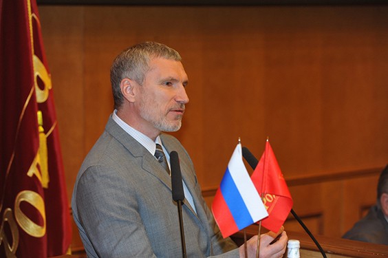 Конгресс депутатов партии "РОДИНА", Москва, 1 ноября 2013 г.