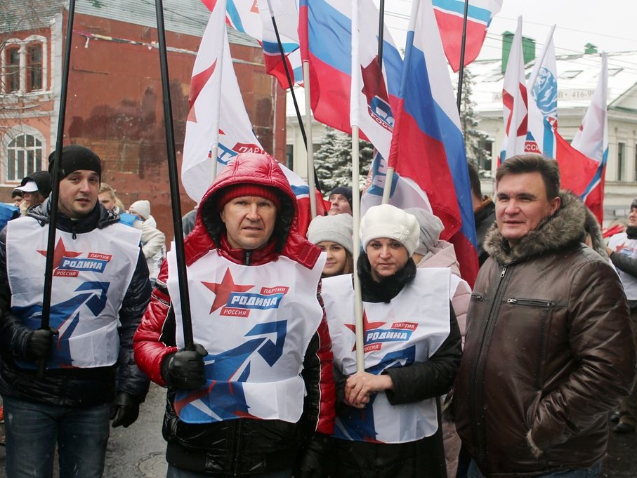 Нижегородские партийцы приняли участие в торжественном митинге, посвященном Дню народного единства