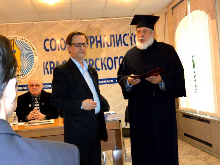 Лидер красноярских патриотов стал академиком Петровской Академии наук и искусств