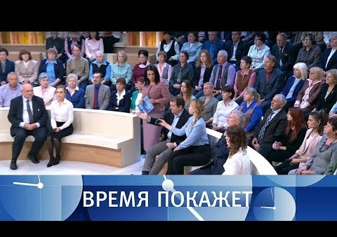 Алексей Журавлев в программе "Время покажет". Биологическое оружие США (Первый канал, 05.10.2018)