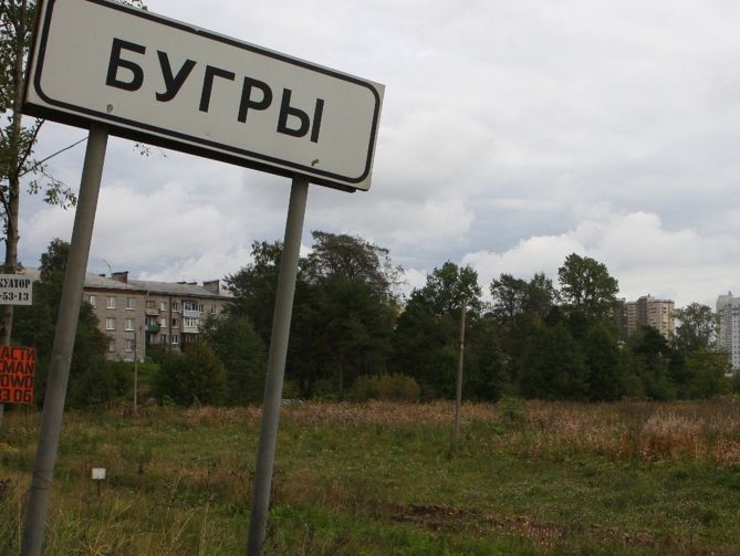 Суд изберет меру пресечения для главы поселка Бугры Ленинградской области
