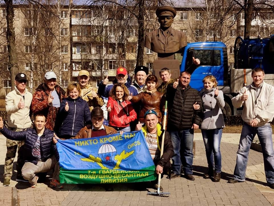 Ярославские родинцы провели субботник у Музея Боевой Славы
