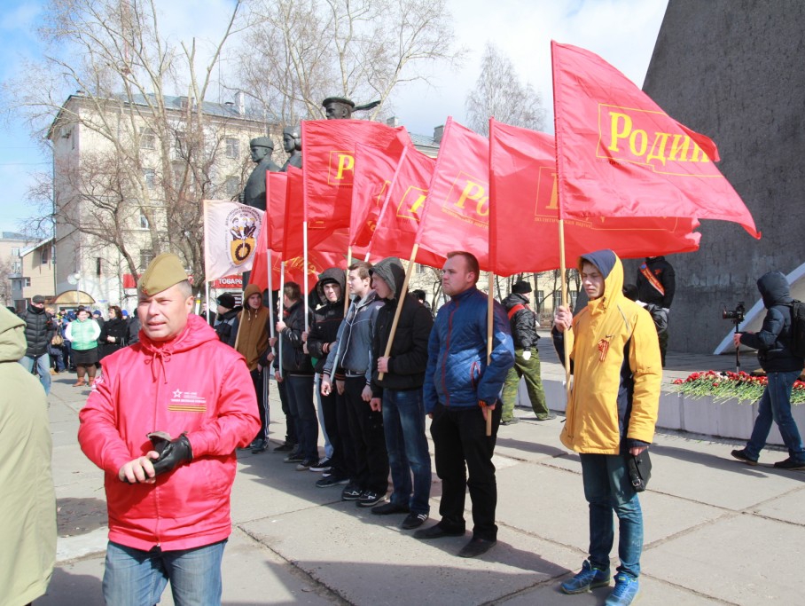 "РОДИНА" приняла участие в митинге посвящённому доставке в Архангельск копии Знамени Победы