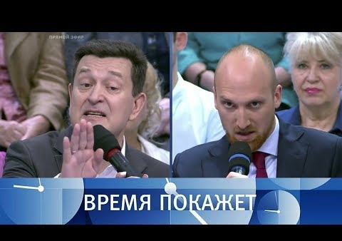 Федор Бирюков в программе "Время покажет". На море, в небе и на суше (Первый, 03.05.2018)
