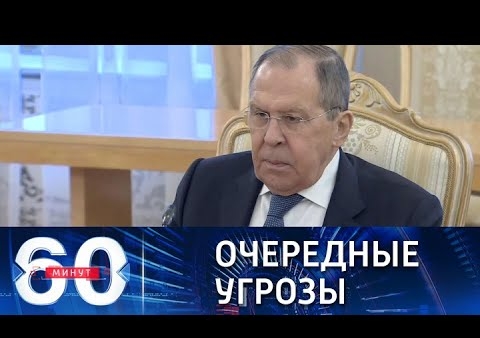Алексей Журавлев в программе "60 минут". Вы думаете не так, как мы вам сказали (Россия 1, 10.02.2022)