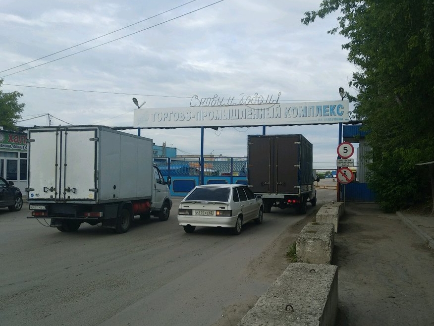 Партия "РОДИНА" требует навести порядок на территории оптово-розничной базы в Рязани