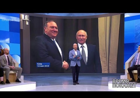 Алексей Журавлев в программе "Время покажет". Диалог о диалоге (Первый канал, 15.05.2019)