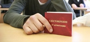 Лидер "РОДИНЫ" в Госдуме отстаивал вечерние школы