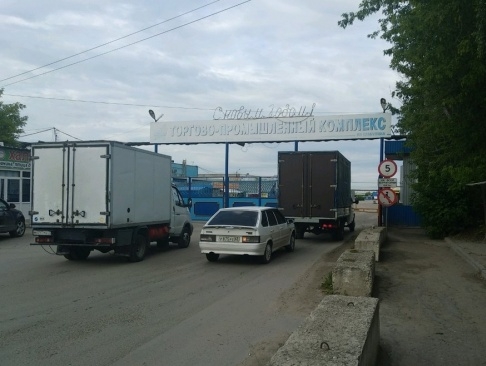 ПАРТИЯ "РОДИНА" ТРЕБУЕТ НАВЕСТИ ПОРЯДОК НА ТЕРРИТОРИИ ОПТОВО-РОЗНИЧНОЙ БАЗЫ В РЯЗАНИ