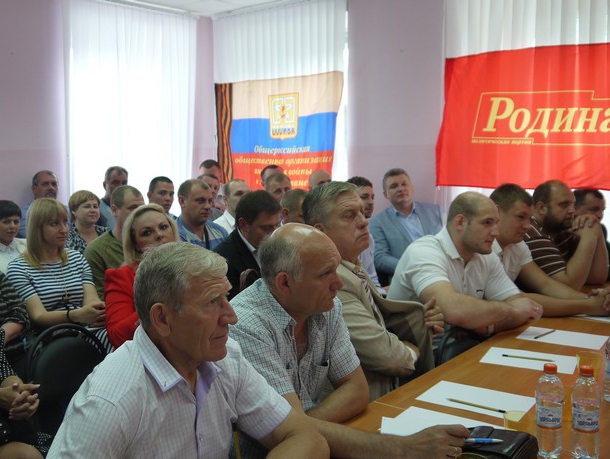 Тульские патриоты обсудили избирательную стратегию предстоящих выборов