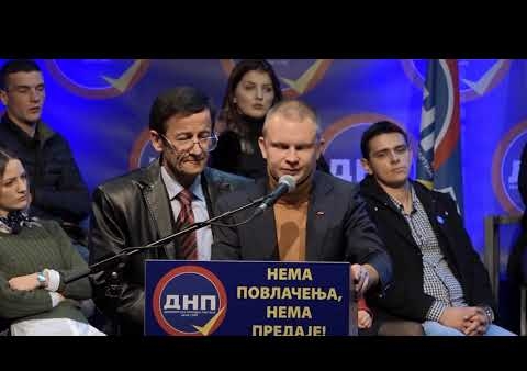 Владимир Лактюшин на II Конгрессе ДНП (Черногория, 16.12.2018)