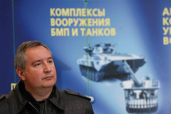 Визит вице-премьера Дмитрия Рогозина в Тульскую область, 21 сентября 2013 г.