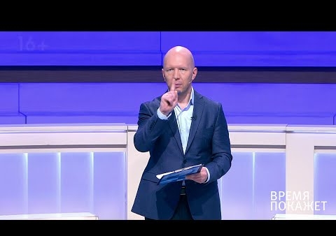 Алексей Журавлев в программе "Время покажет". Американский бунт (Первый канал, 02.06.2020)