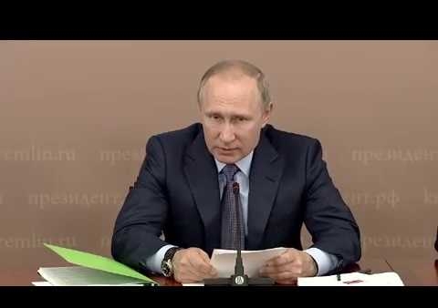 Владимир Путин: Русский язык обязан знать каждый гражданин России