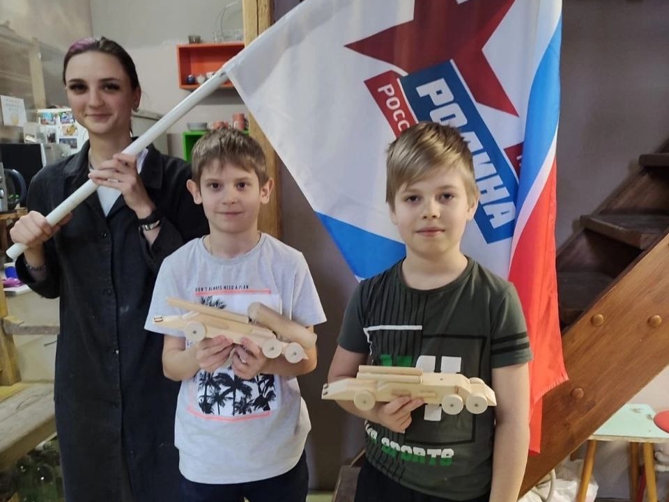 Акция "РОДИНА - ДЕТЯМ" прошла в подмосковном Раменском