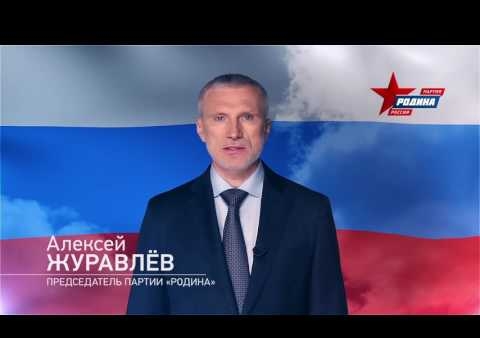 В Судаке прошел автопробег "РОДИНЫ", посвященный празднованию Дня России