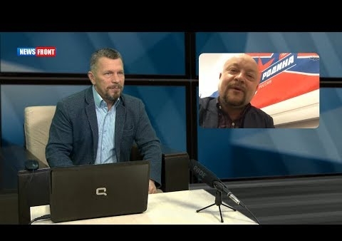 Федор Бирюков: Премия имени Сахарова, которую дали Сенцову – это выражение русофобии (NewsFront, 25.10.2018)