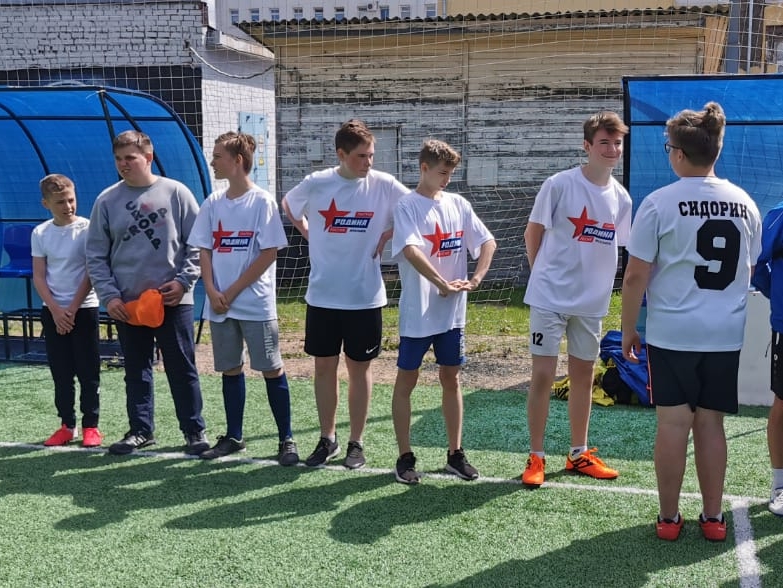 Ярославская "РОДИНА" организовала турнир по детскому футболу