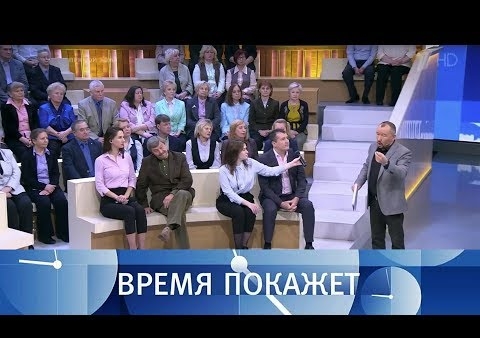 Алексей Журавлев в программе "Время покажет". Украинская "правда" (Первый канал, 13.12.2018)