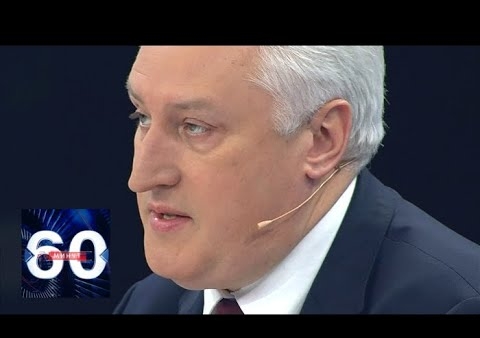 Игорь Коротченко о политике Порошенко: Это обезьяна с гранатой! (Россия 1, 22.11.2018)