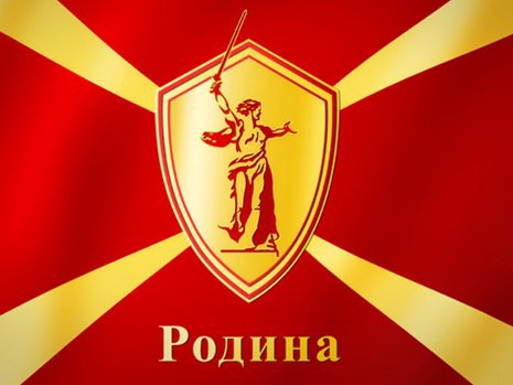 Волгоградские партийцы подняли настроение горожанам