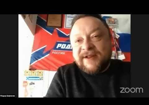 Федор Бирюков: Венедиктов — "троянский конь" российской демократии, ОП РФ, 24.02.2021