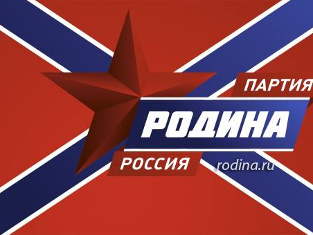 Социал-патриот выиграл дело в суде у Избиркома ЯНАО