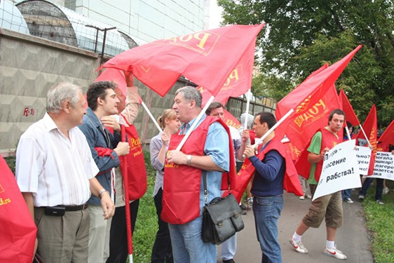 Акция партии "РОДИНА" у лагеря для нелегалов в Гольяново, 15 августа 2013 г