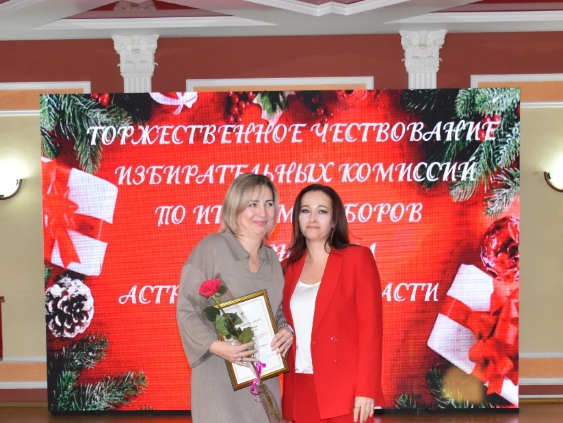 ПРЕДСЕДАТЕЛЬ КРК АРО ПАРТИИ «РОДИНА» НАГРАЖДЕНА БЛАГОДАРСТВЕННЫМ ПИСЬМОМ ГУБЕРНАТОРА И ОБЛАСТНОЙ ИЗБИРАТЕЛЬНОЙ КОМИССИИ