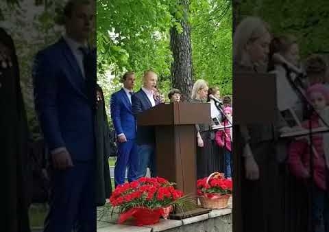 Владимир Лактюшин выступил на праздничном митинге в честь Дня Победы (поселок Удельная, 09.05.2019)