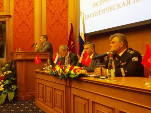 Учредительный Съезд Партии 29.09.2012