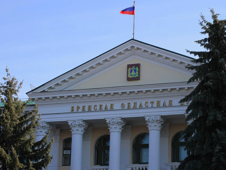 Геннадий Селебин принял участие в первом заседании Брянской облдумы нового созыва