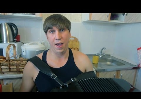 "Это Родина моя"