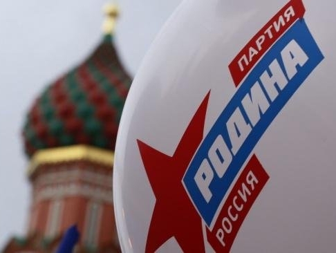 Газета "Голос РОДИНЫ. Брянск": Мы должны сплотиться и победить!