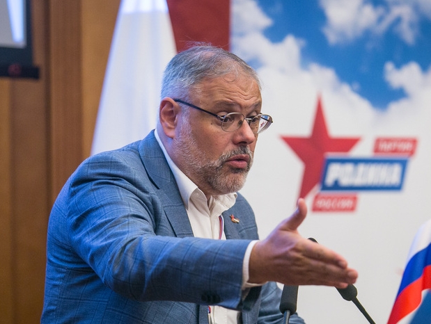 Михаил Хазин раскрыл экономические причины протестов в США