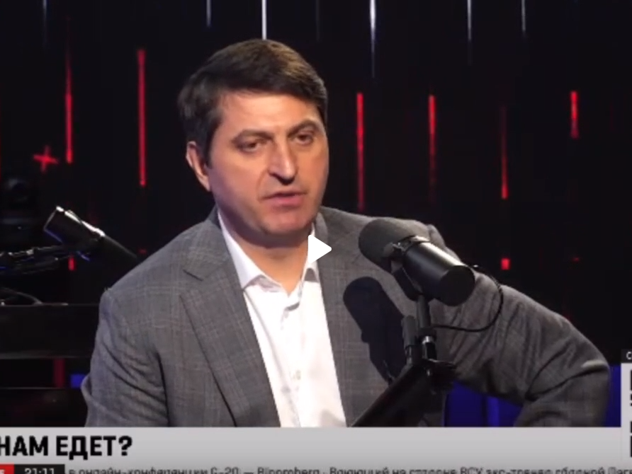 Шинкаренко в программе "Экономика по-русски": Как сократить миграционный поток вдвое
