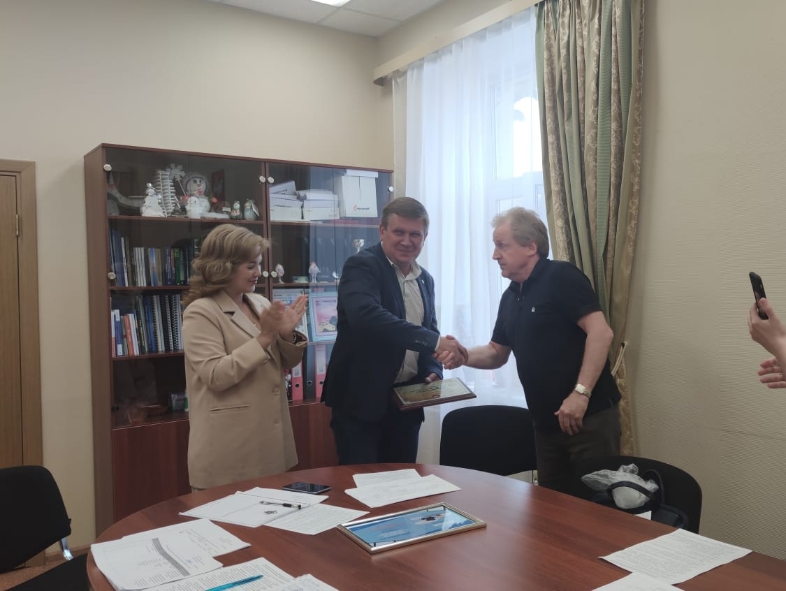 Сергею Смышляеву вручили благодарность от Российского союза боевых искусств