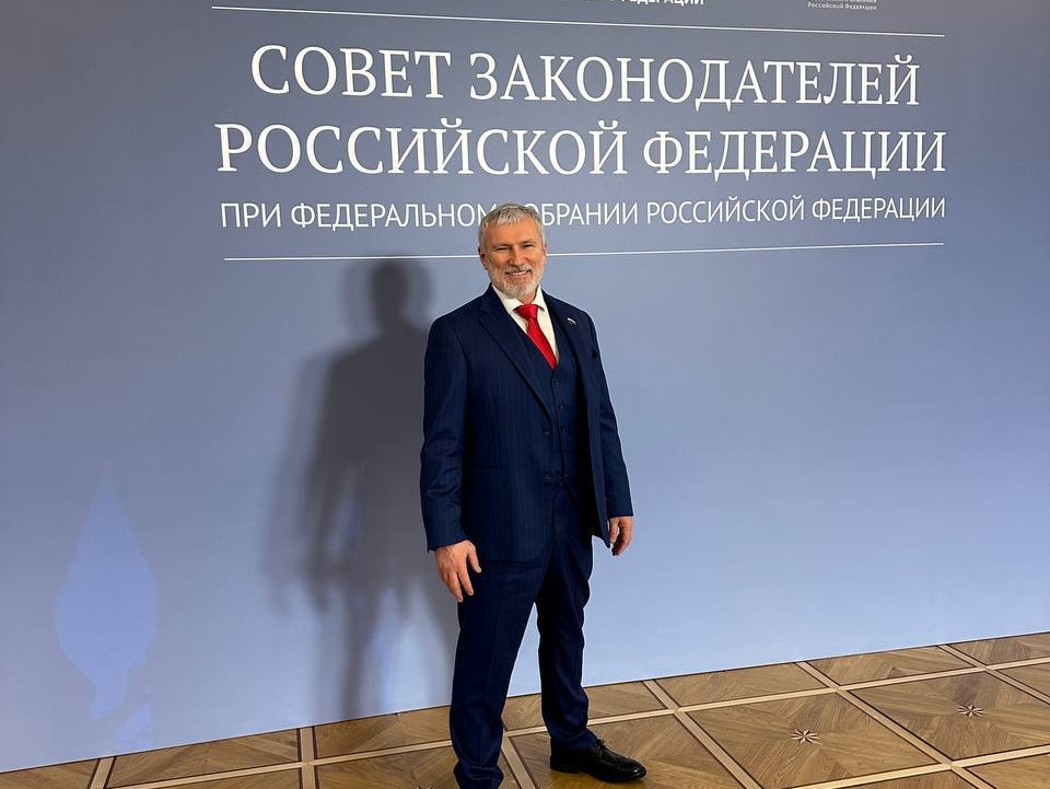 Алексей Журавлев принял участие в работе заседания Совета законодателей РФ