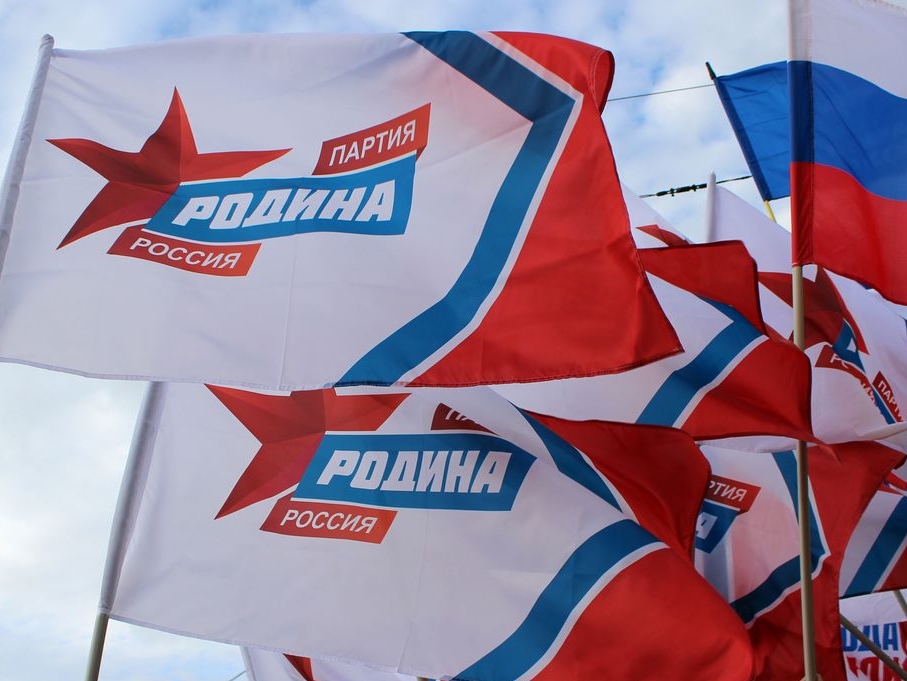 Брянская "РОДИНА" подписала Соглашение с Общественной палатой о наблюдении на голосовании по Конституции