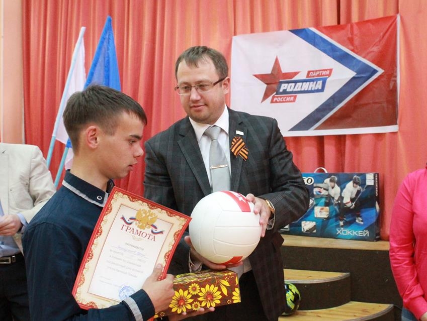 Забайкальская "РОДИНА" организовала турнир по быстрым шахматам и шашкам