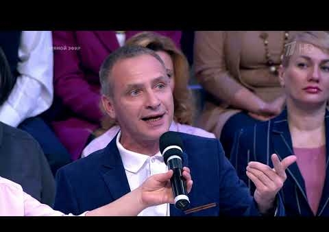 Алексей Журавлев в программе "Время покажет". Инцидент в Керченском проливе. Что дальше? (Первый канал, 27.05.2019)