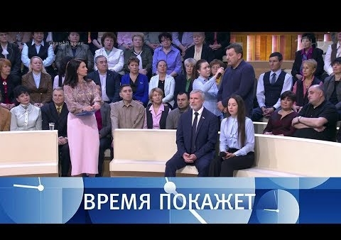 Алексей Журавлев в программе "Время покажет". Онкология и мы (Первый канал, 12.12.2018)
