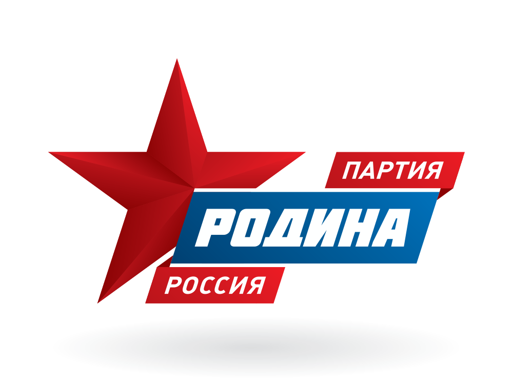 Ханты-мансийские агитаторы "РОДИНЫ" пожаловались в прокуратуру на полицейских Лангепаса