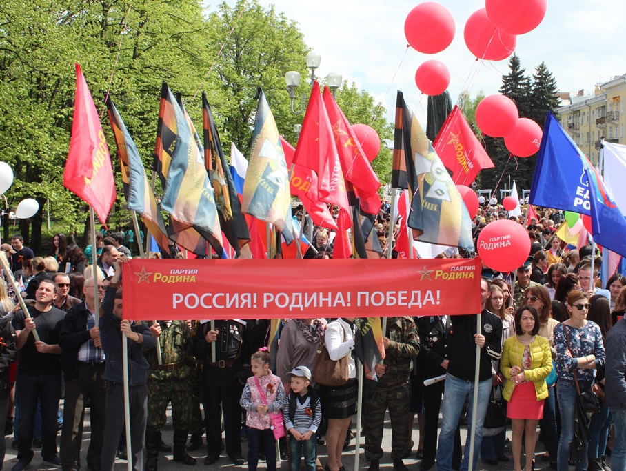 1 Мая партийцы Северной Осетии-Алании провели под лозунгом "Росту цен - удвоение зарплаты!"