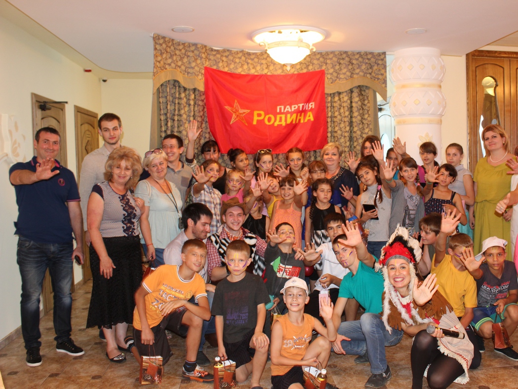 Североосетинская "РОДИНА" провела благотворительную акцию для детей из Донбасса