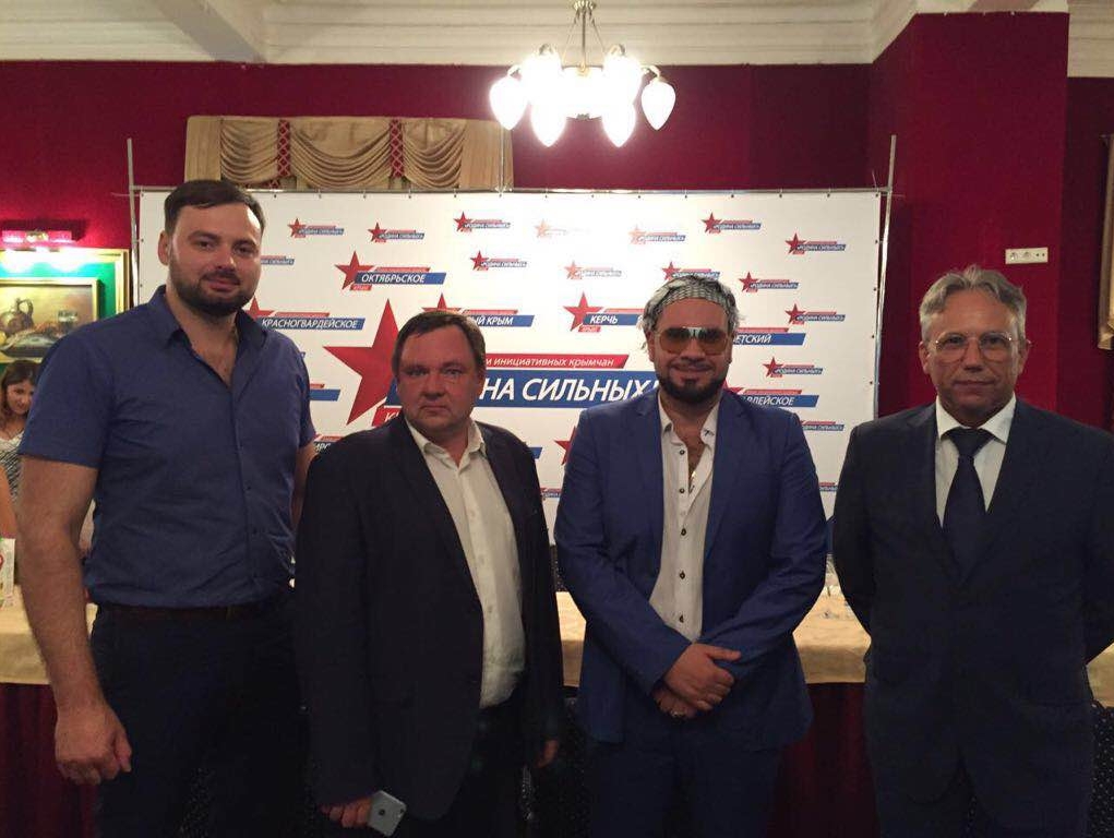 Форум "Родина сильных" позволил инициативным крымчанам найти инвесторов для своих проектов