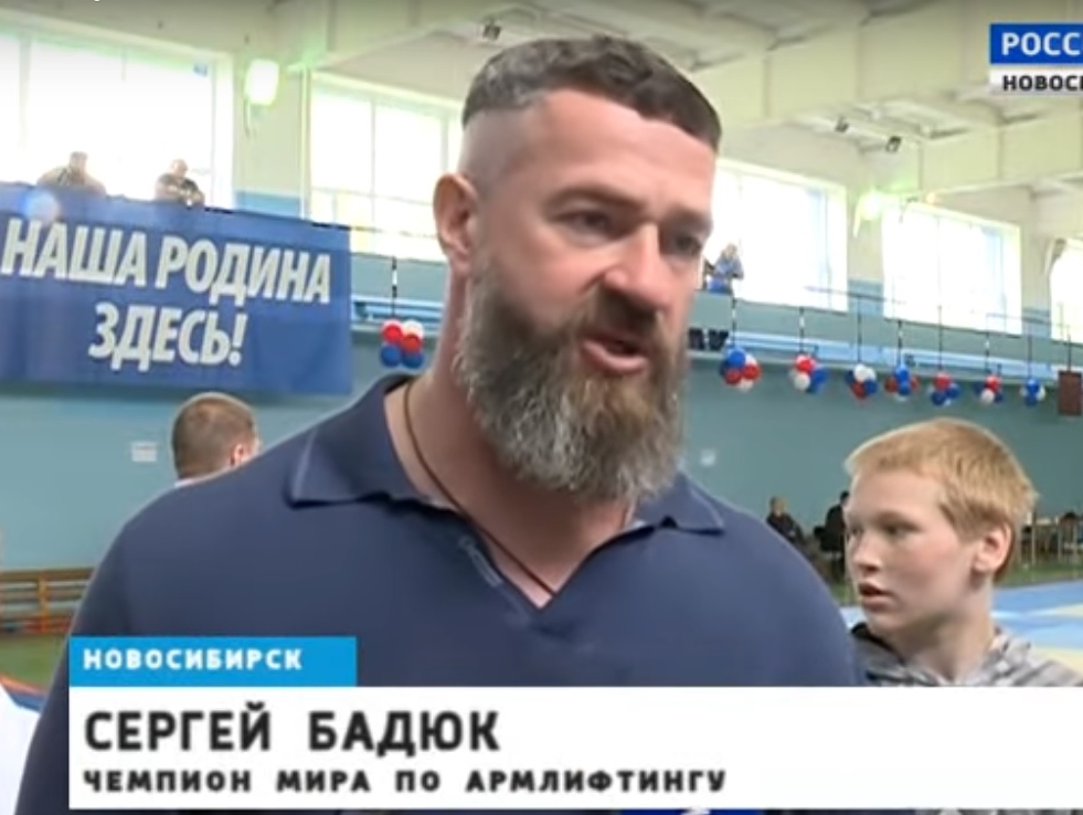 Сергей Бадюк стал героем первого ролика на канале Youtube новосибирской "РОДИНЫ"